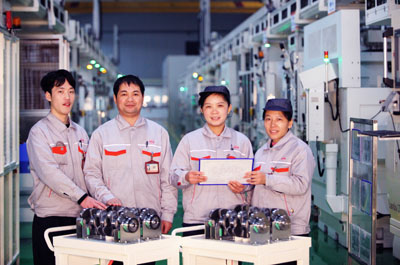 ����ͻ��(�й�)���޹�˾����