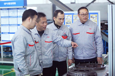 ����ͻ��(�й�)���޹�˾����