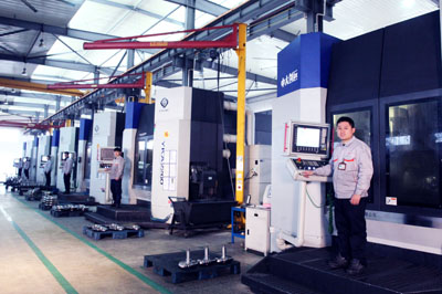 ����ͻ��(�й�)���޹�˾����