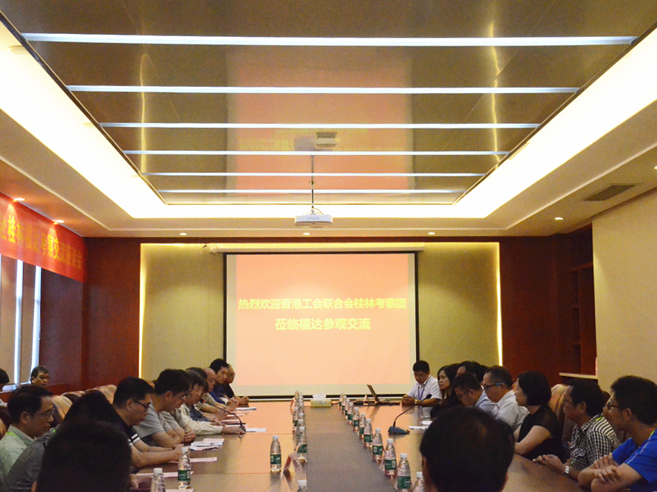 ����ͻ��(�й�)���޹�˾����