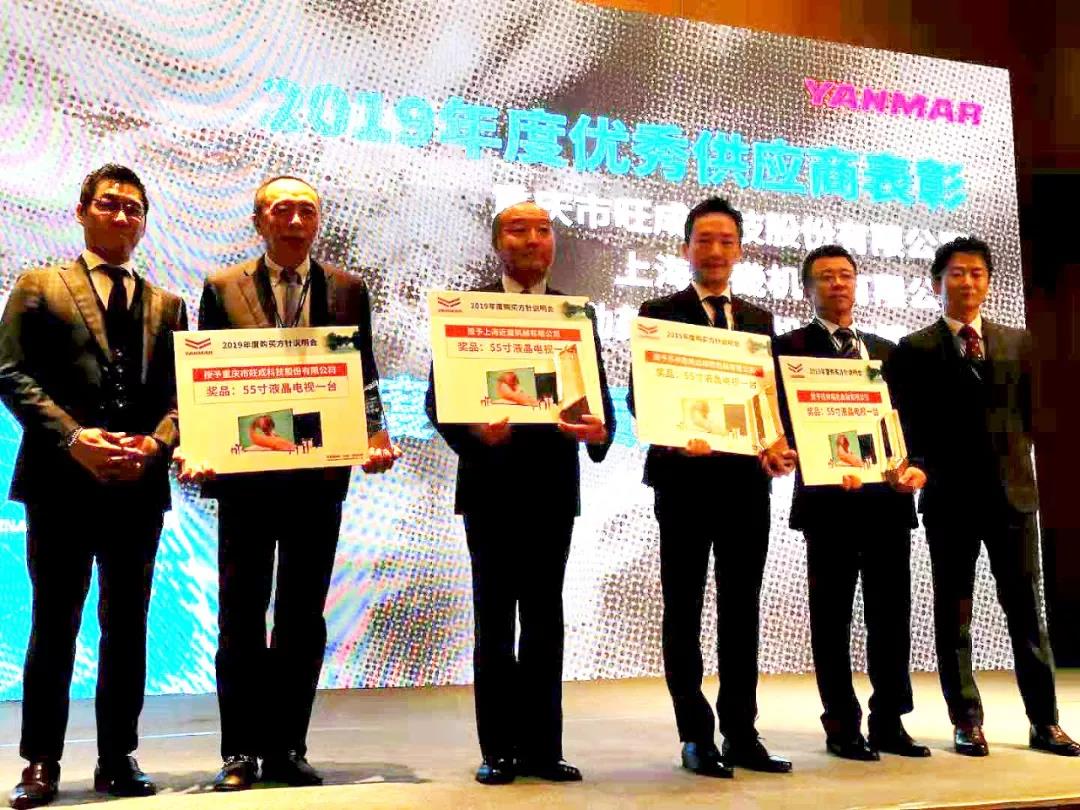 ����ͻ��(�й�)���޹�˾����