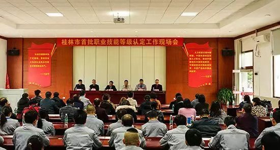 ����ͻ��(�й�)���޹�˾����