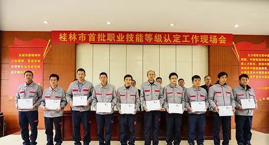 ����ͻ��(�й�)���޹�˾����