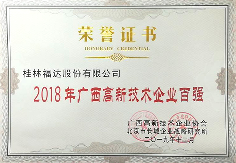 ����ͻ��(�й�)���޹�˾����