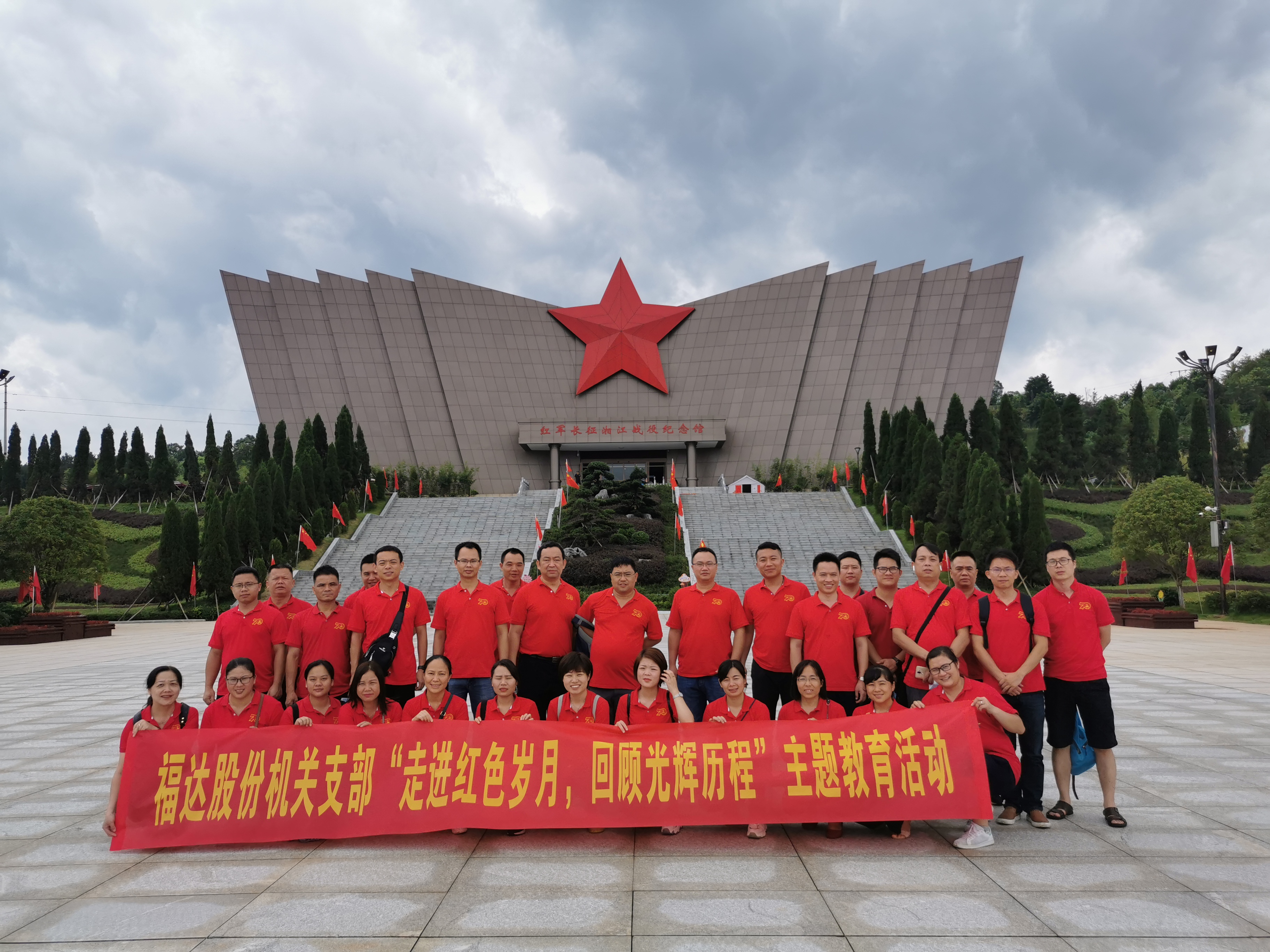 ����ͻ��(�й�)���޹�˾����