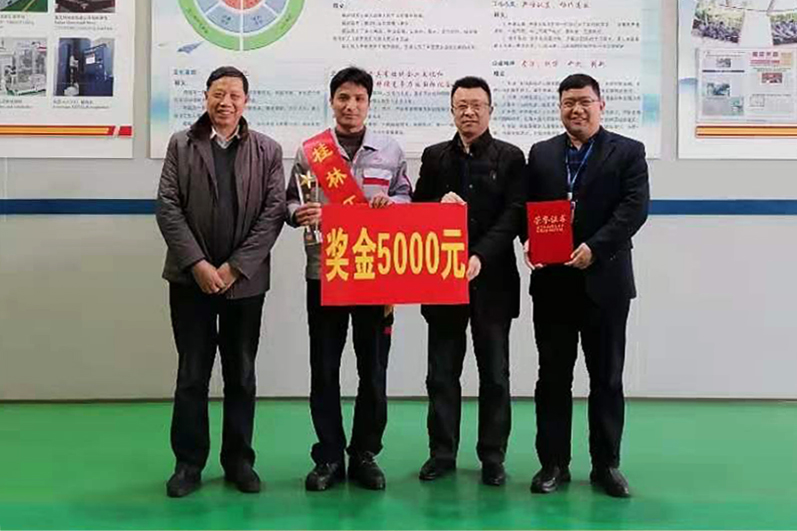 ����ͻ��(�й�)���޹�˾����