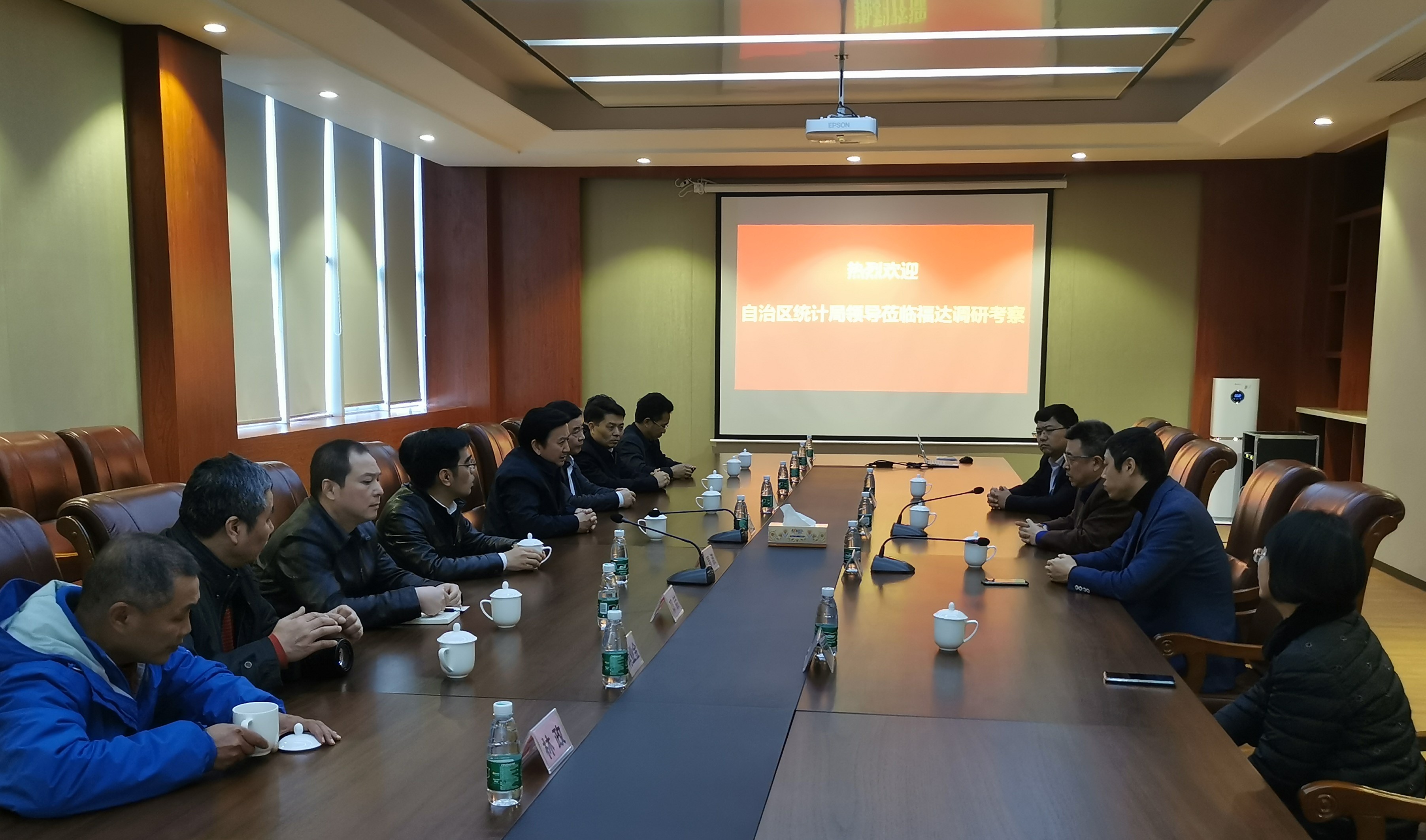 ����ͻ��(�й�)���޹�˾����