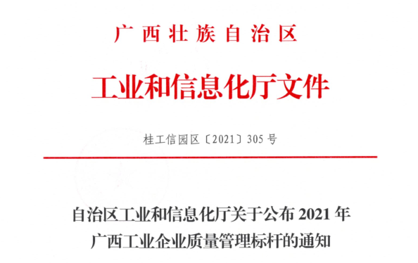 ����ͻ��(�й�)���޹�˾����