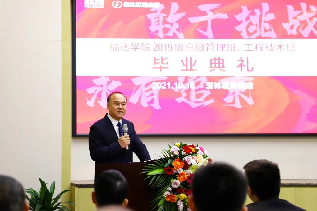 ����ͻ��(�й�)���޹�˾����