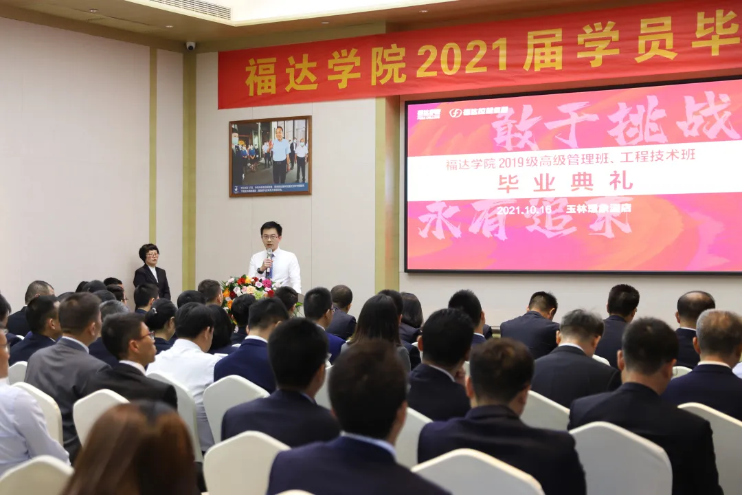 ����ͻ��(�й�)���޹�˾����