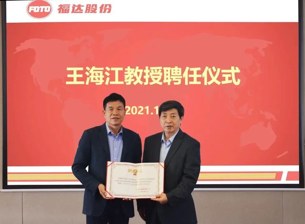 ����ͻ��(�й�)���޹�˾����