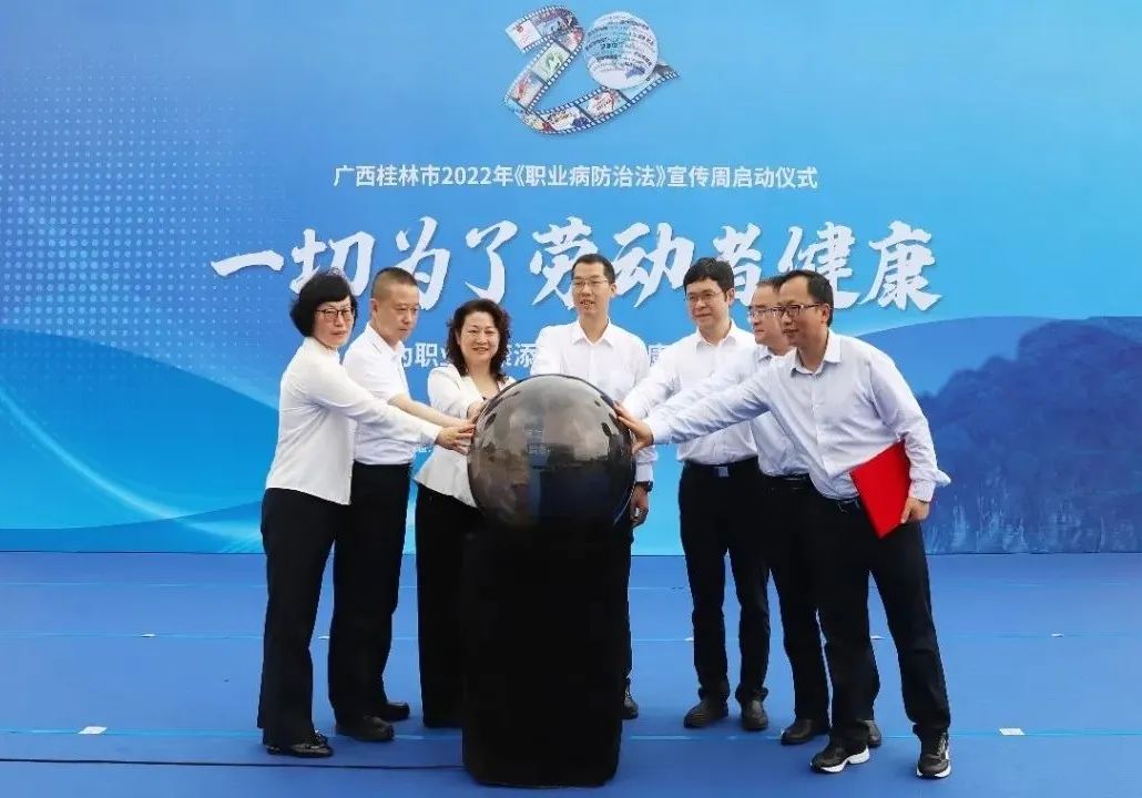 ����ͻ��(�й�)���޹�˾����