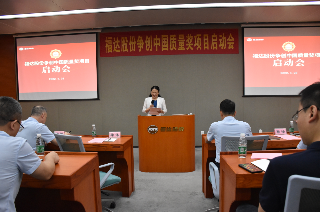 ����ͻ��(�й�)���޹�˾����