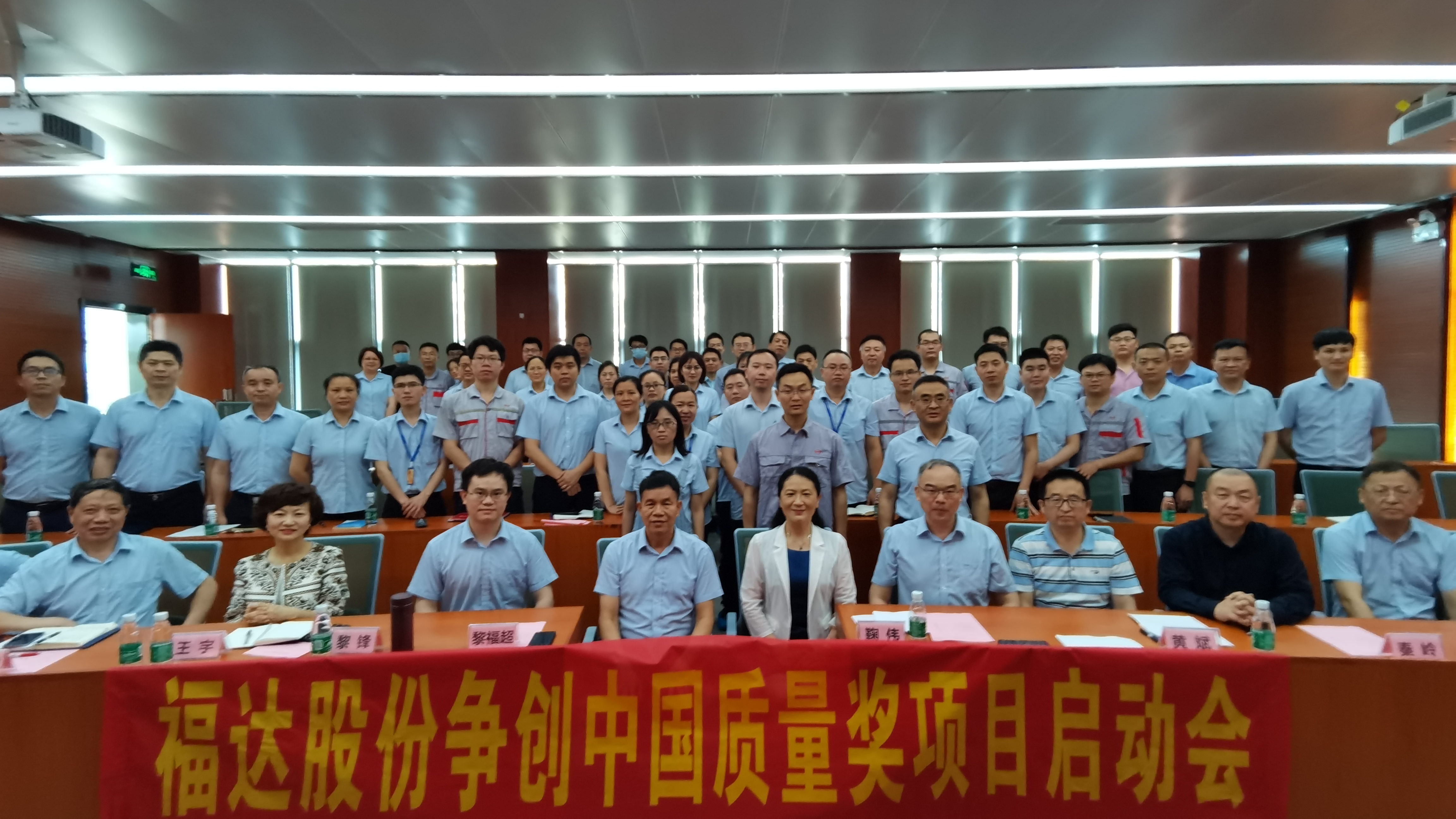 ����ͻ��(�й�)���޹�˾����