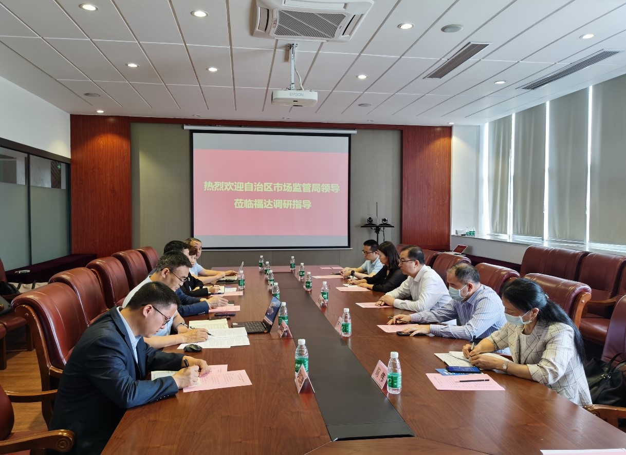 ����ͻ��(�й�)���޹�˾����