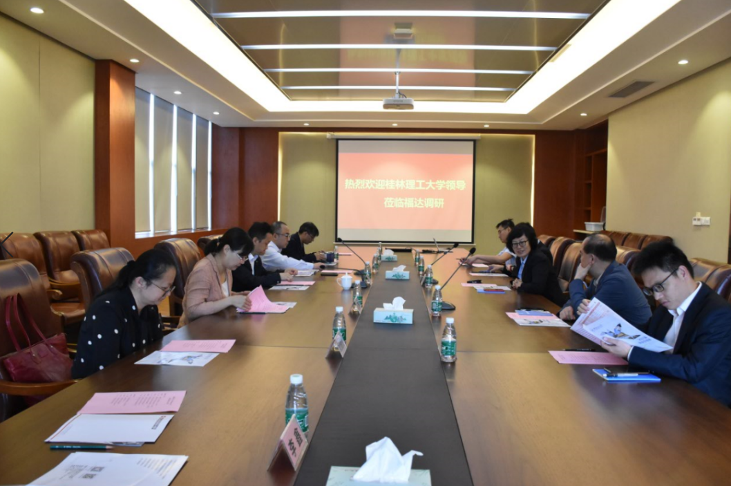 ����ͻ��(�й�)���޹�˾����