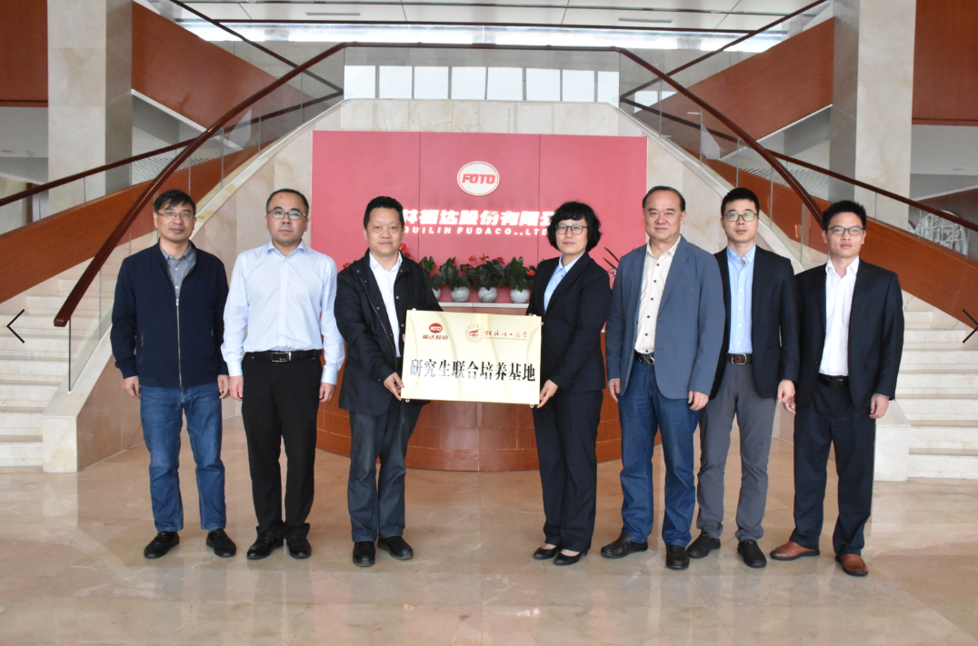 ����ͻ��(�й�)���޹�˾����