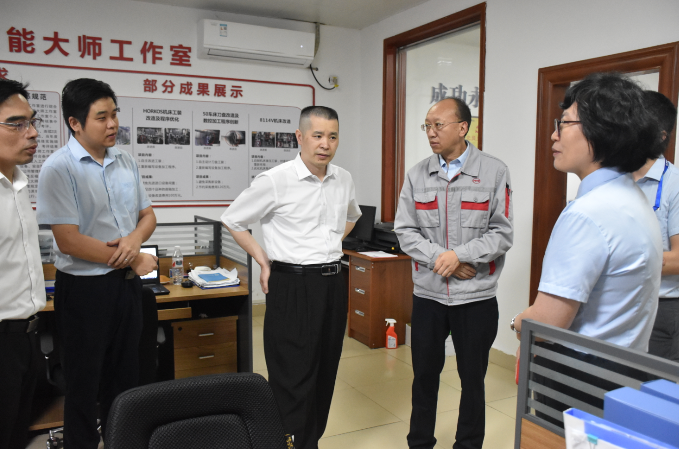 ����ͻ��(�й�)���޹�˾����