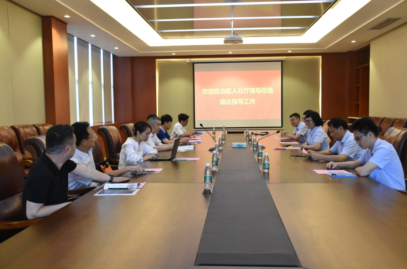 ����ͻ��(�й�)���޹�˾����