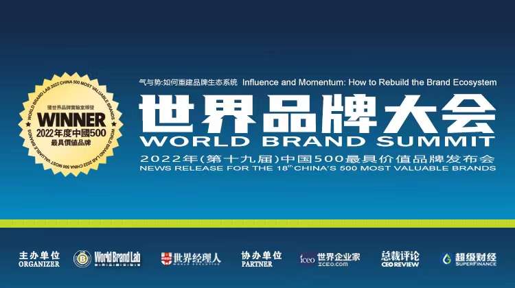 ����ͻ��(�й�)���޹�˾����