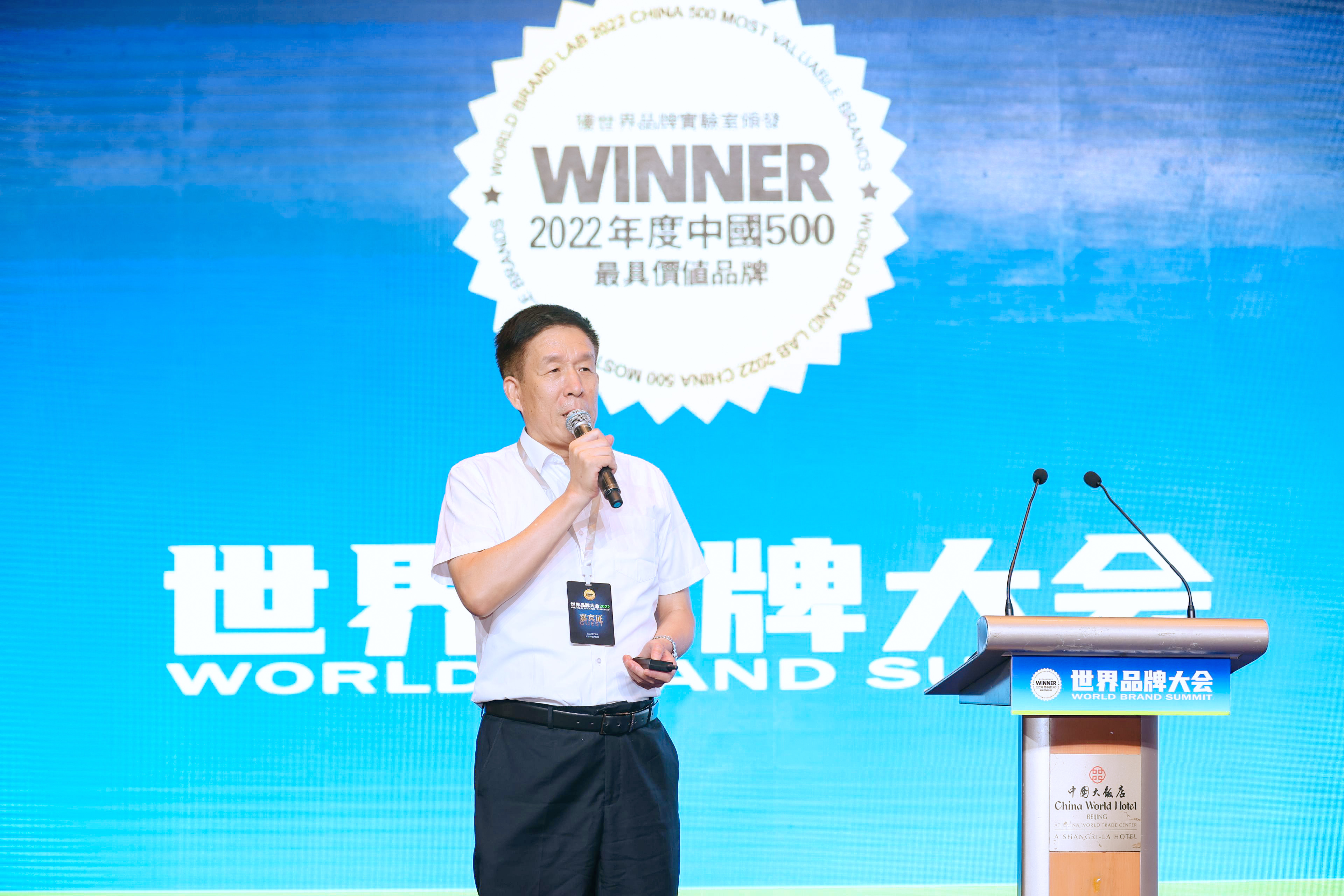 ����ͻ��(�й�)���޹�˾����