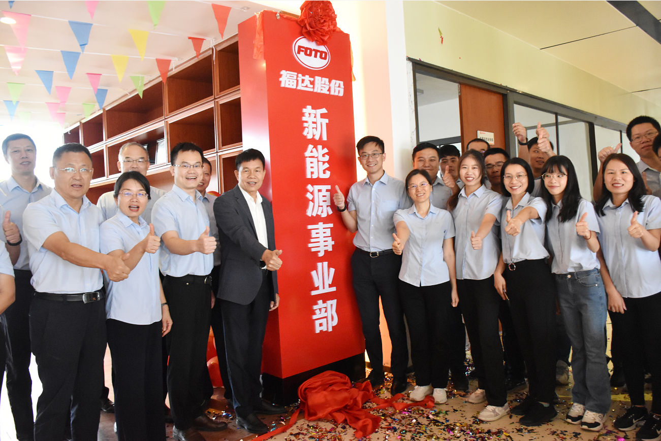 ����ͻ��(�й�)���޹�˾����