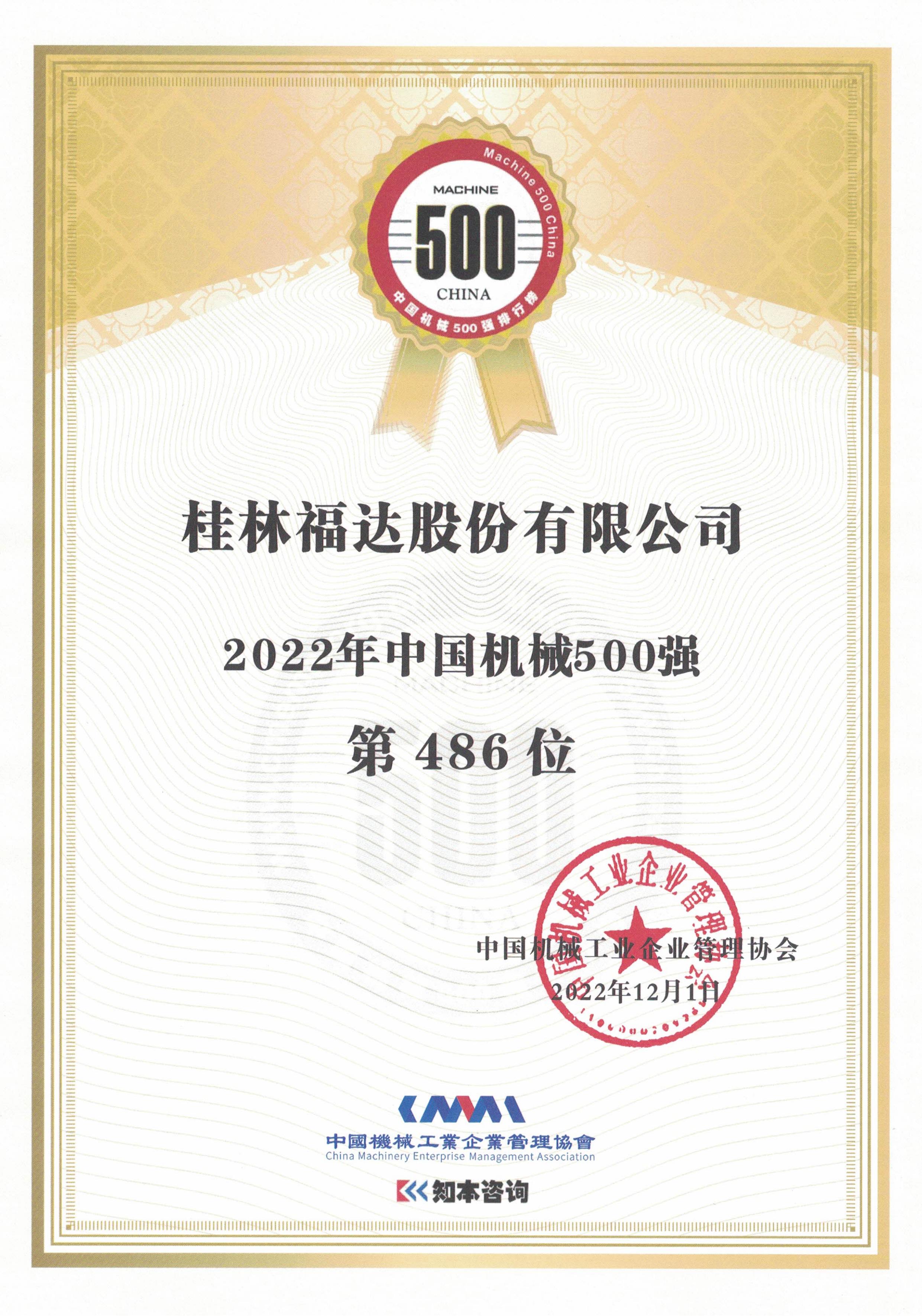 ����ͻ��(�й�)���޹�˾����