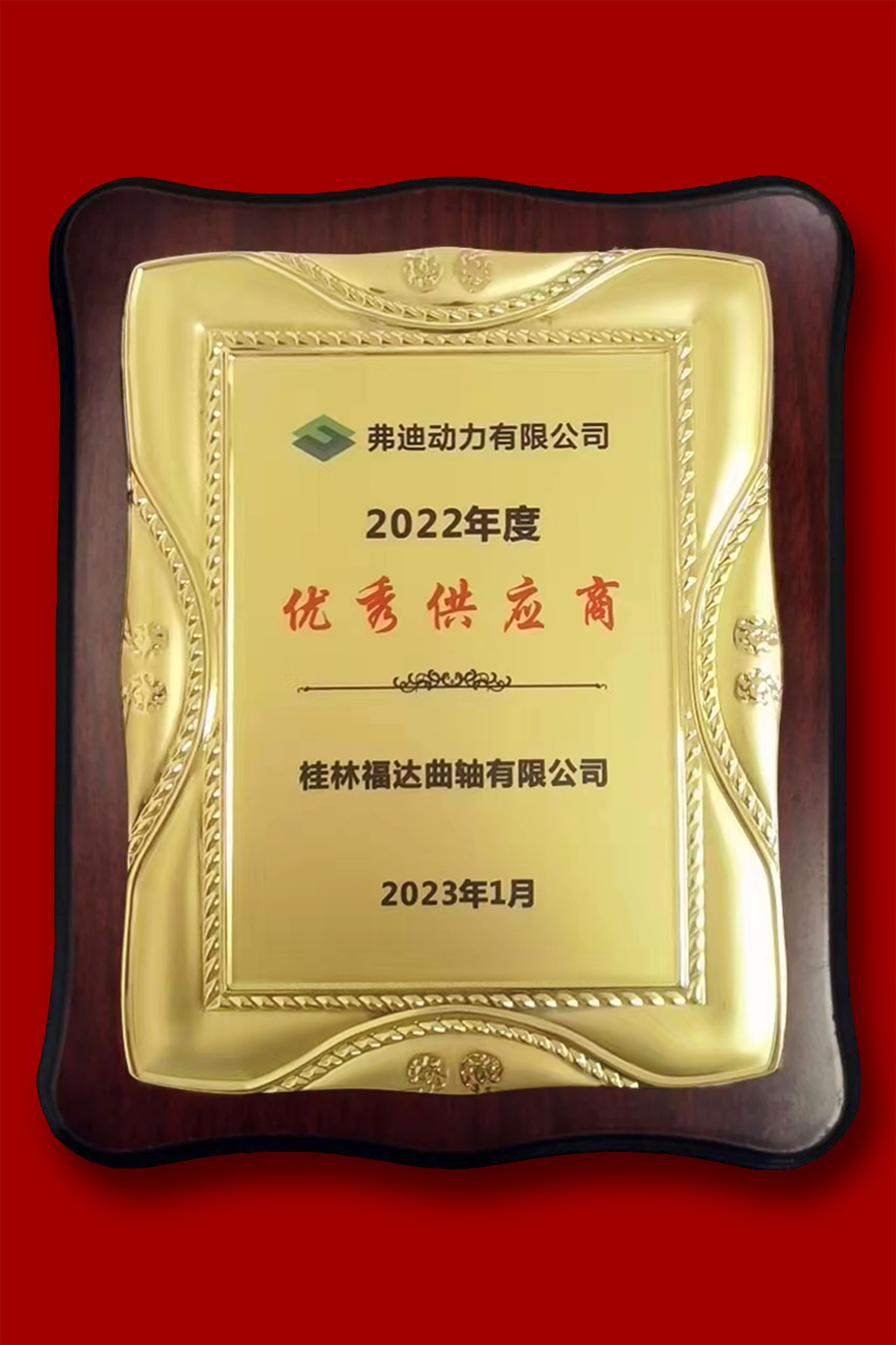 ����ͻ��(�й�)���޹�˾����