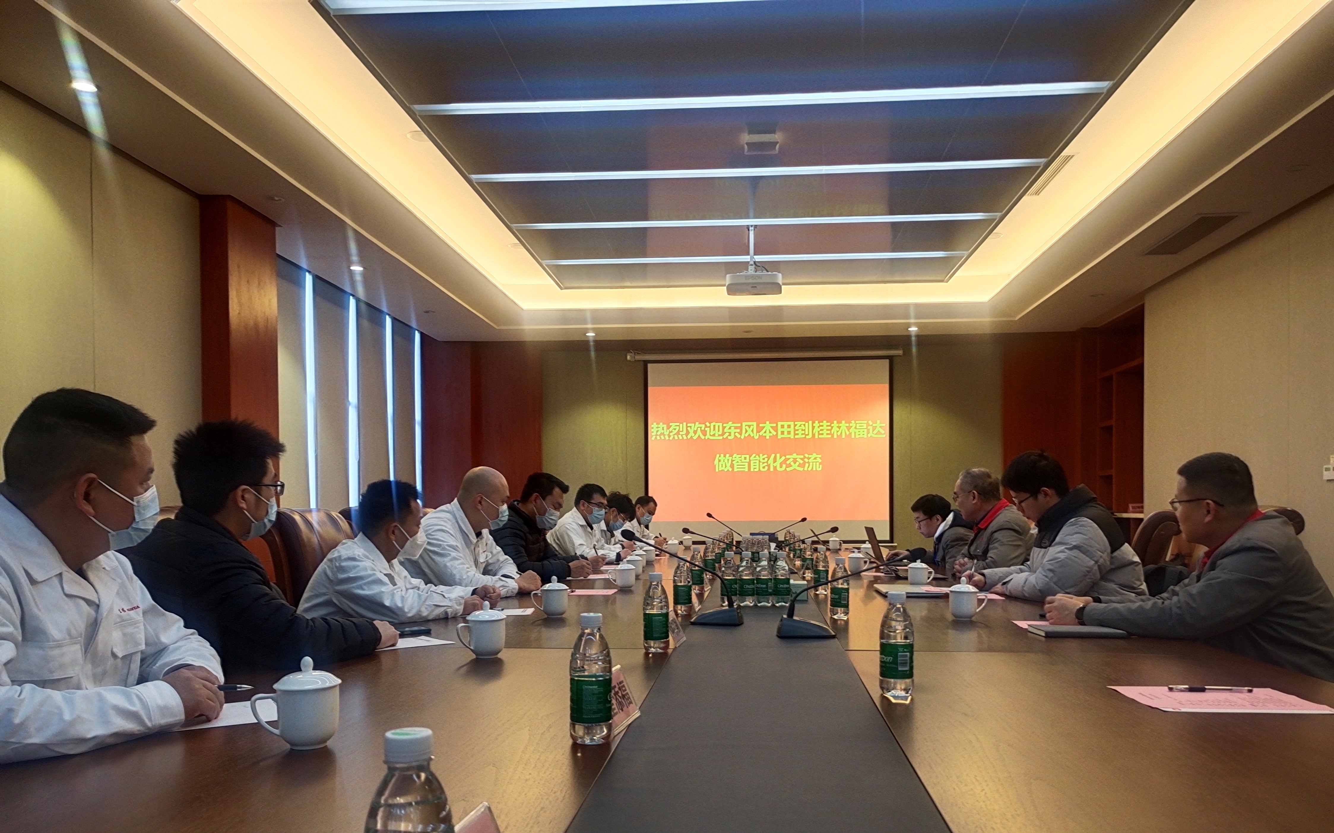 ����ͻ��(�й�)���޹�˾����