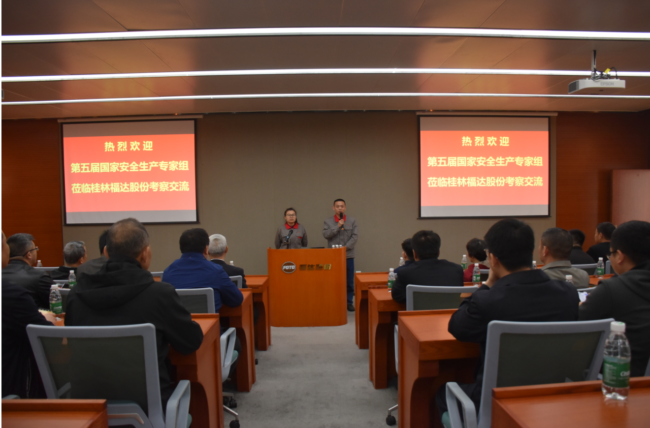 ����ͻ��(�й�)���޹�˾����