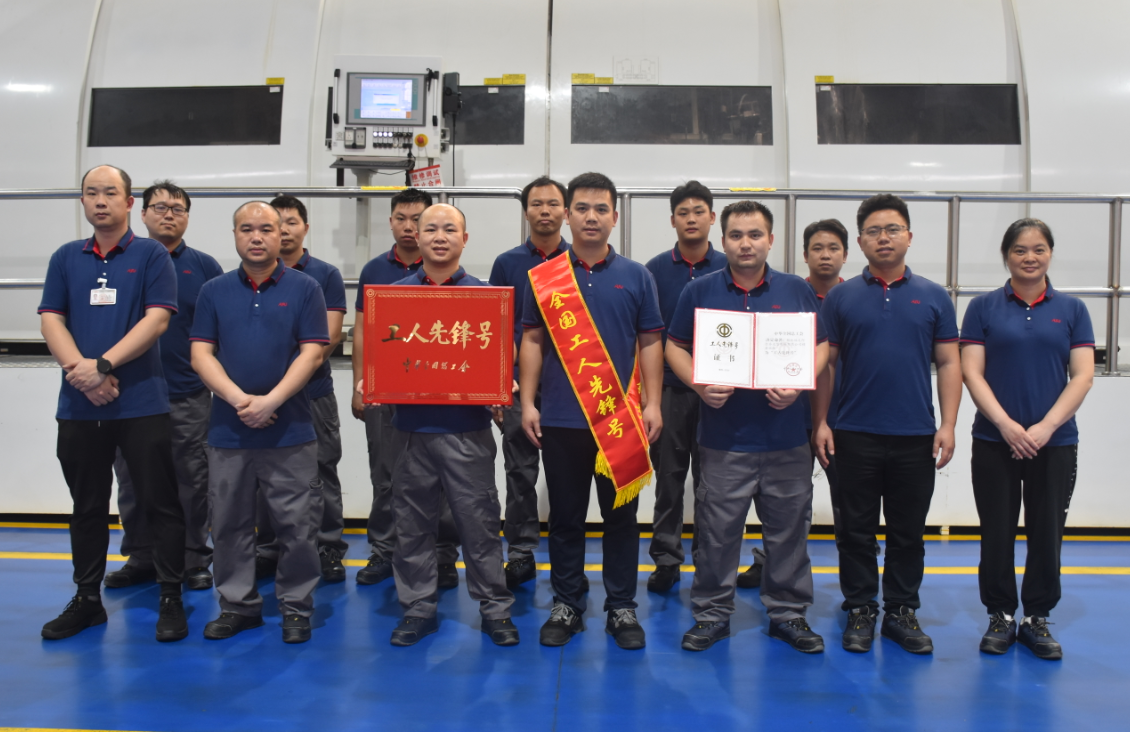 ����ͻ��(�й�)���޹�˾����