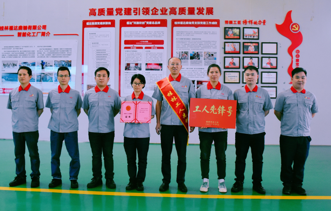 ����ͻ��(�й�)���޹�˾����