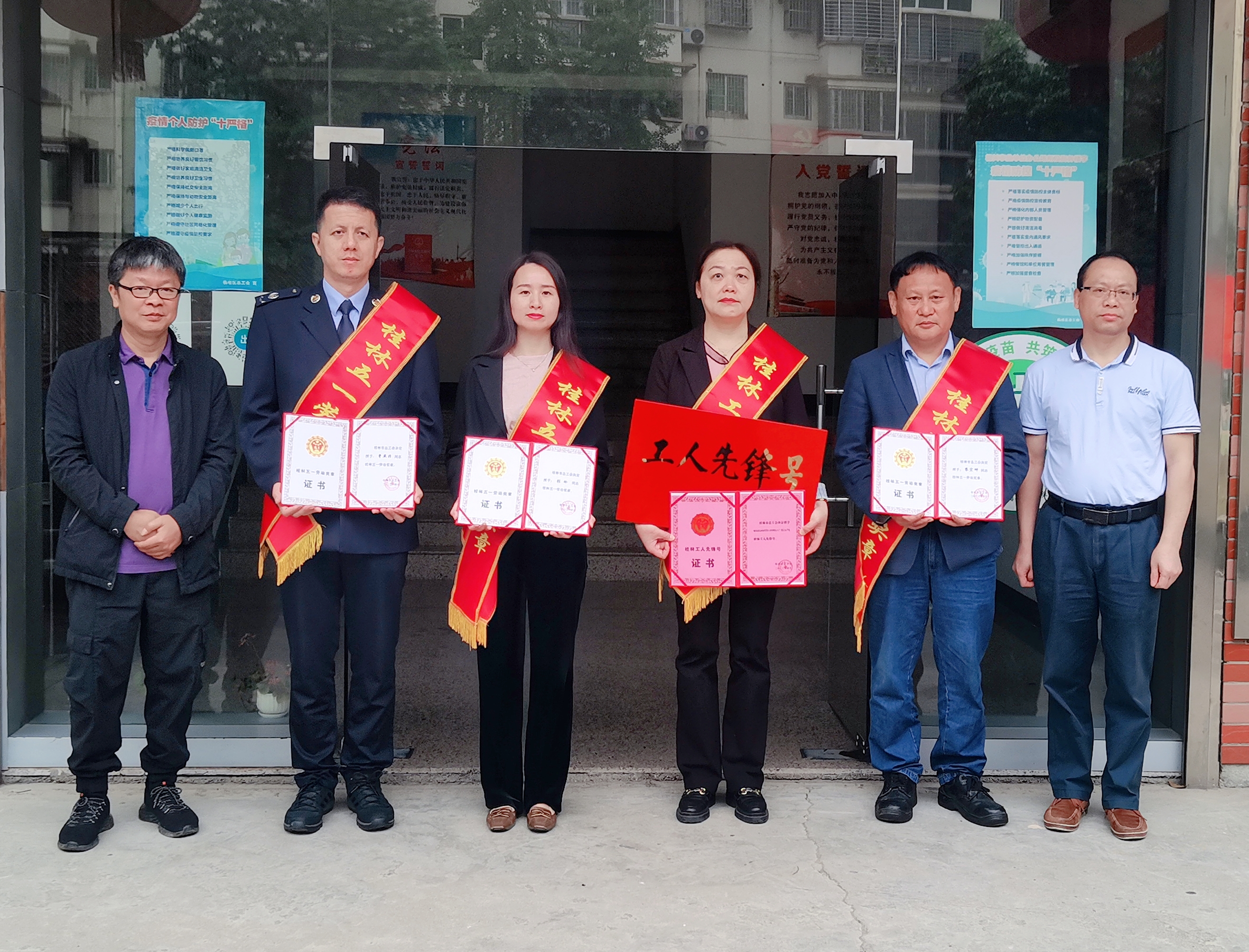 ����ͻ��(�й�)���޹�˾����