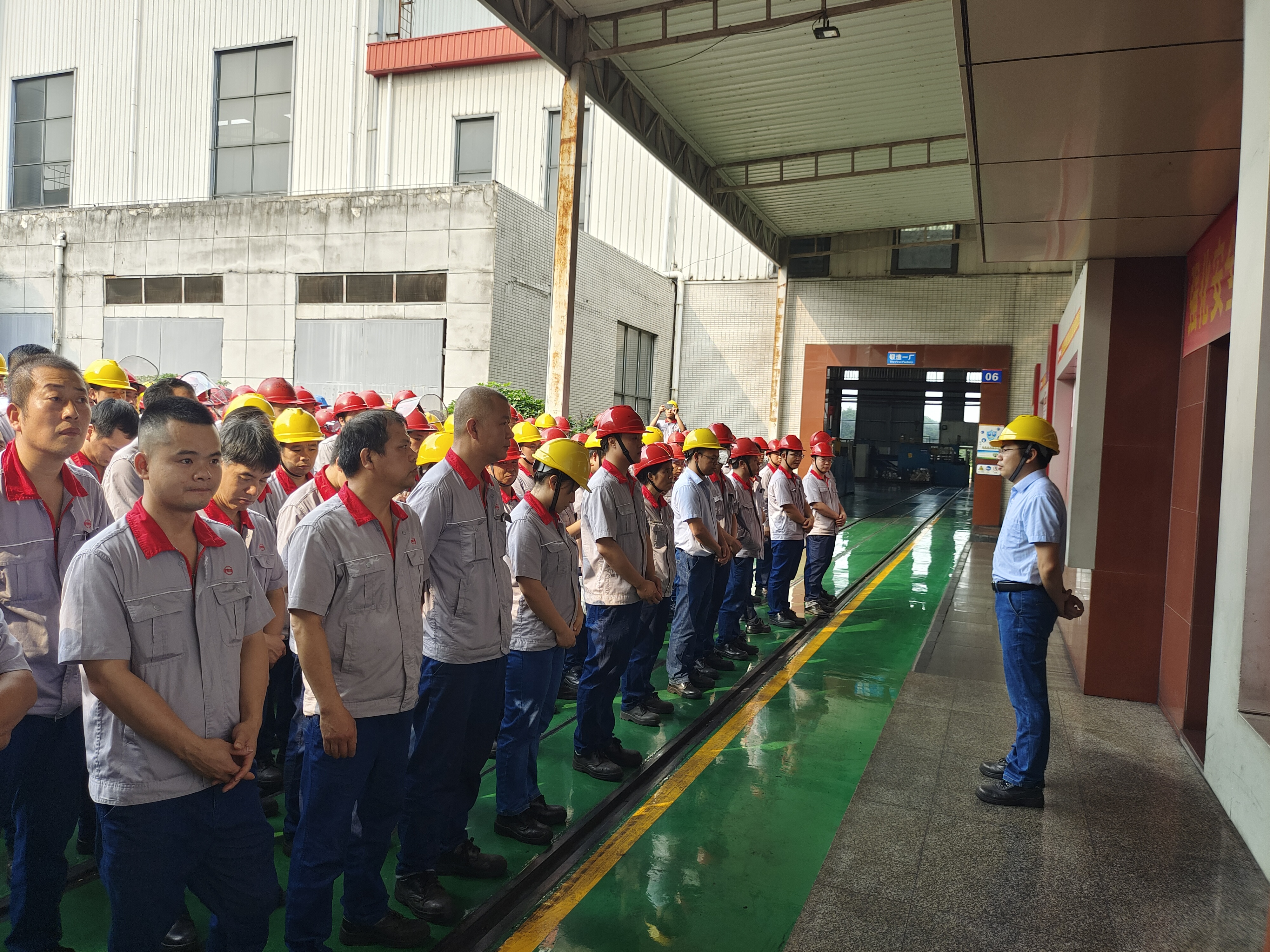 ����ͻ��(�й�)���޹�˾����