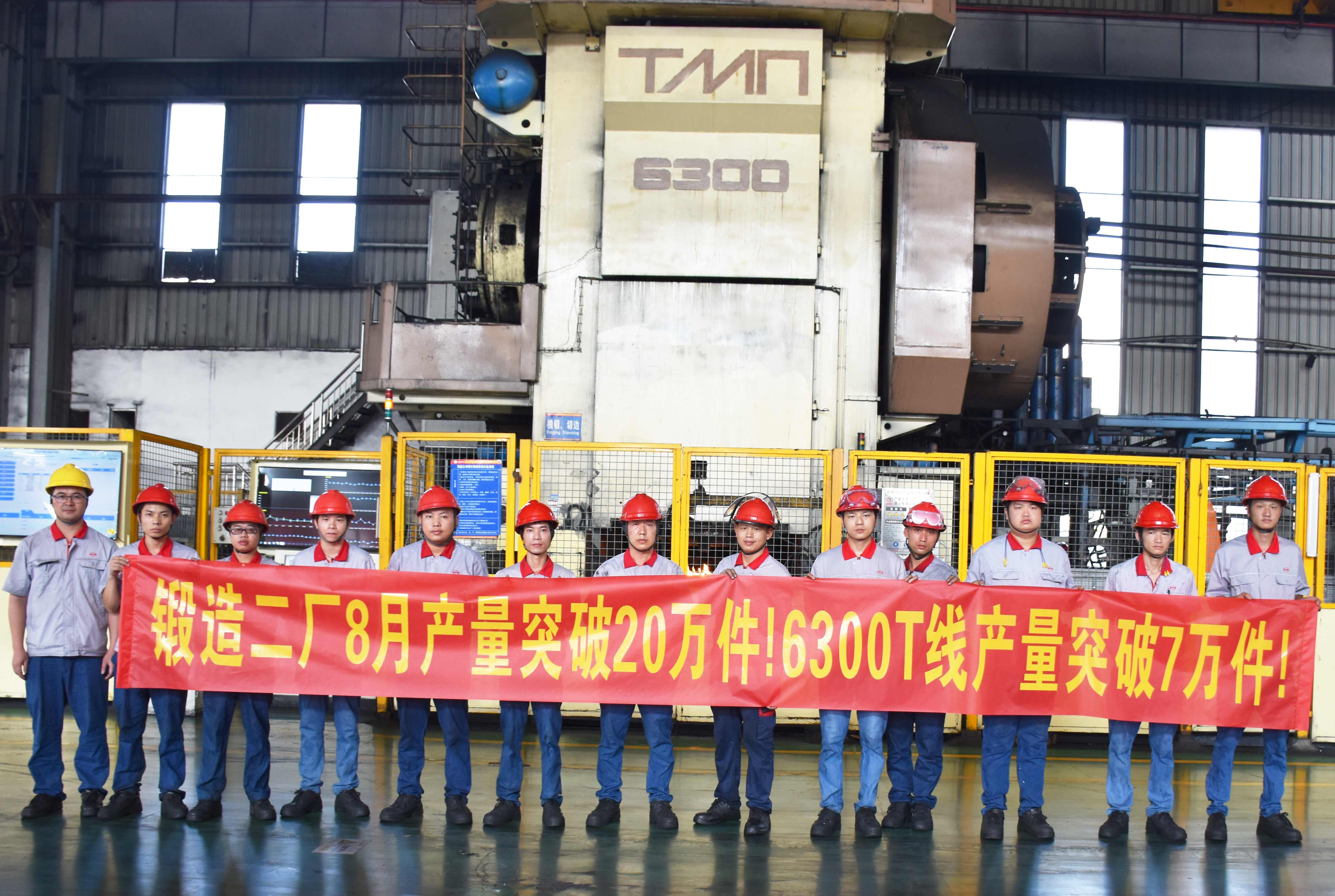 ����ͻ��(�й�)���޹�˾����