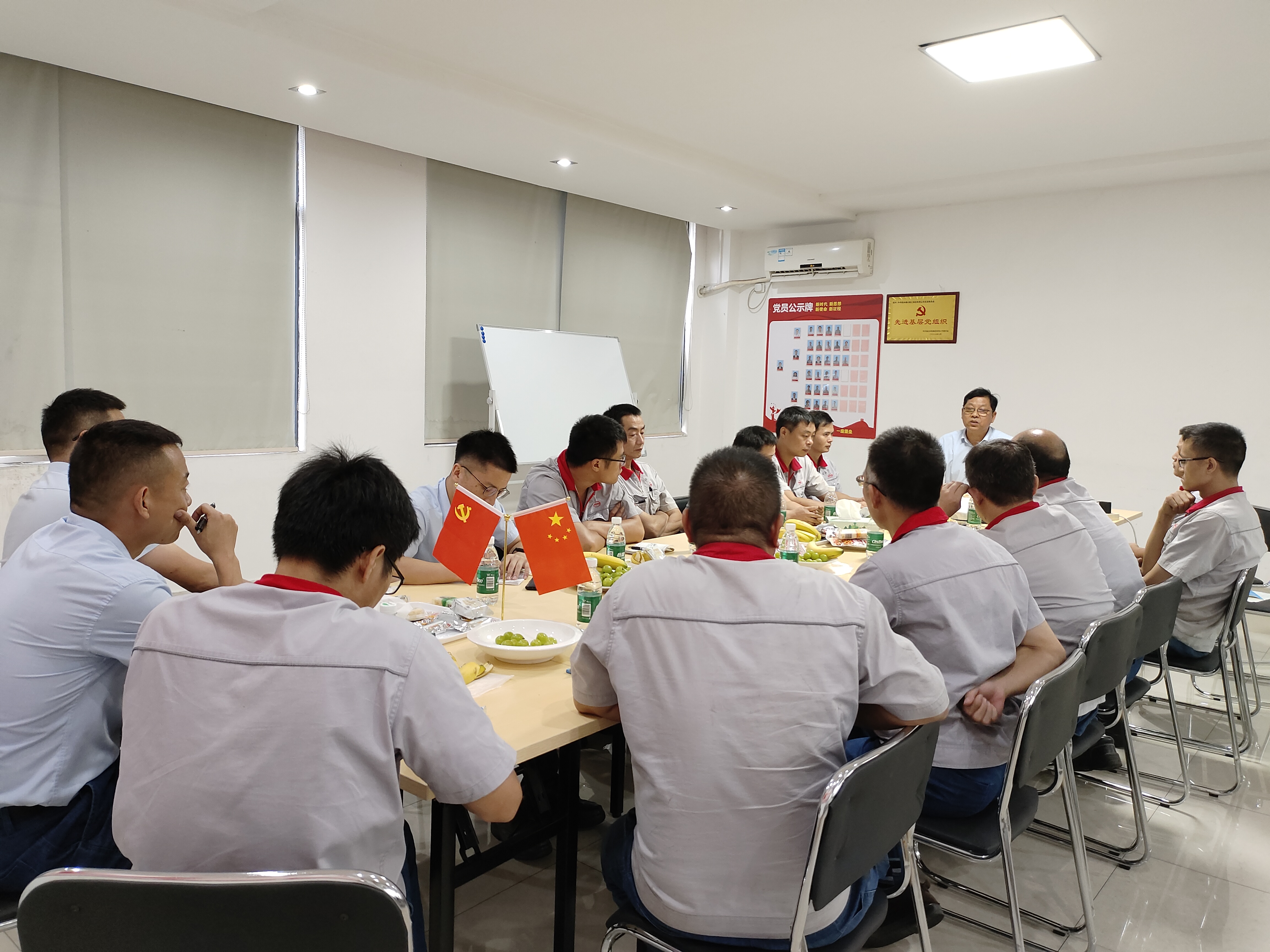 ����ͻ��(�й�)���޹�˾����