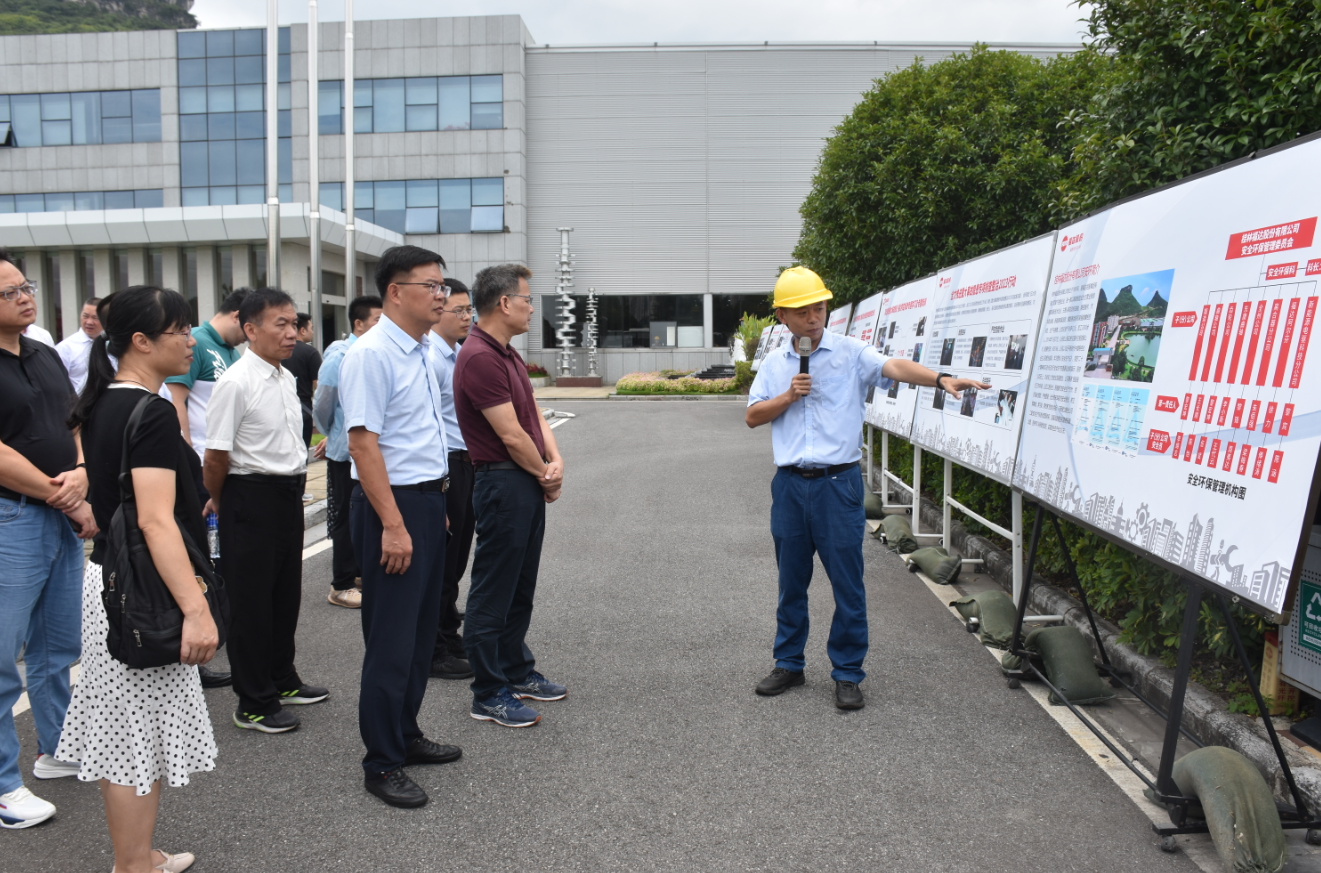 ����ͻ��(�й�)���޹�˾����