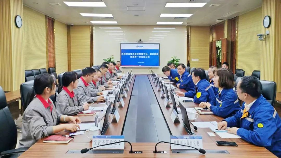 ����ͻ��(�й�)���޹�˾����