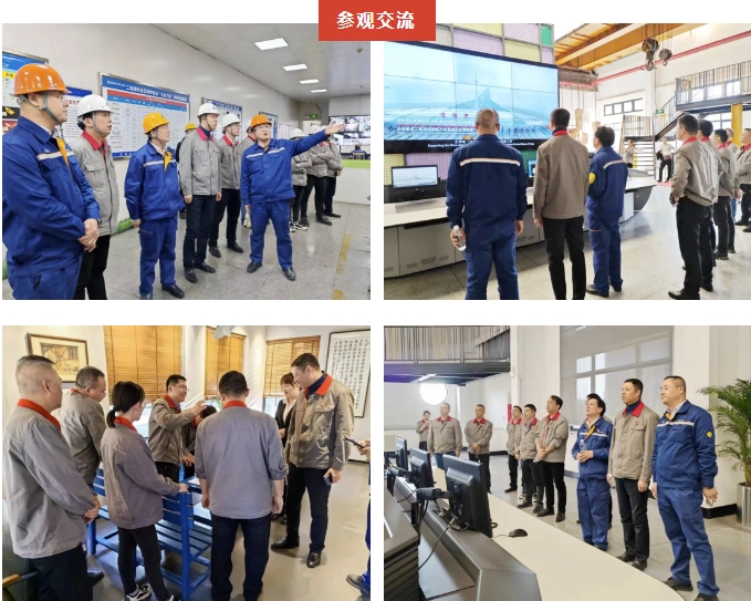 ����ͻ��(�й�)���޹�˾����