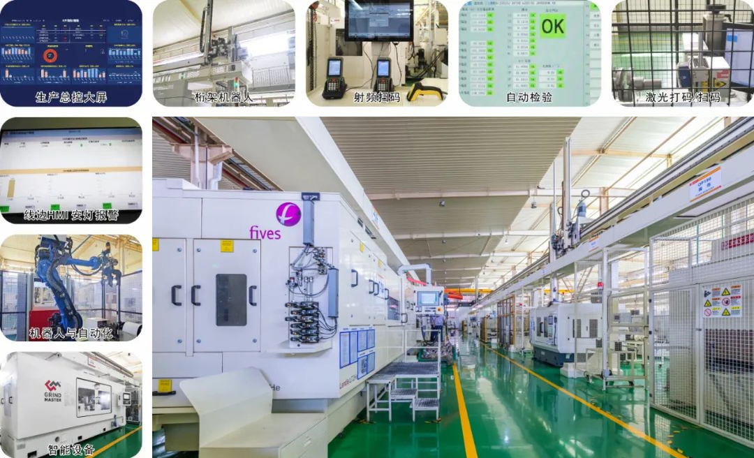 ����ͻ��(�й�)���޹�˾����