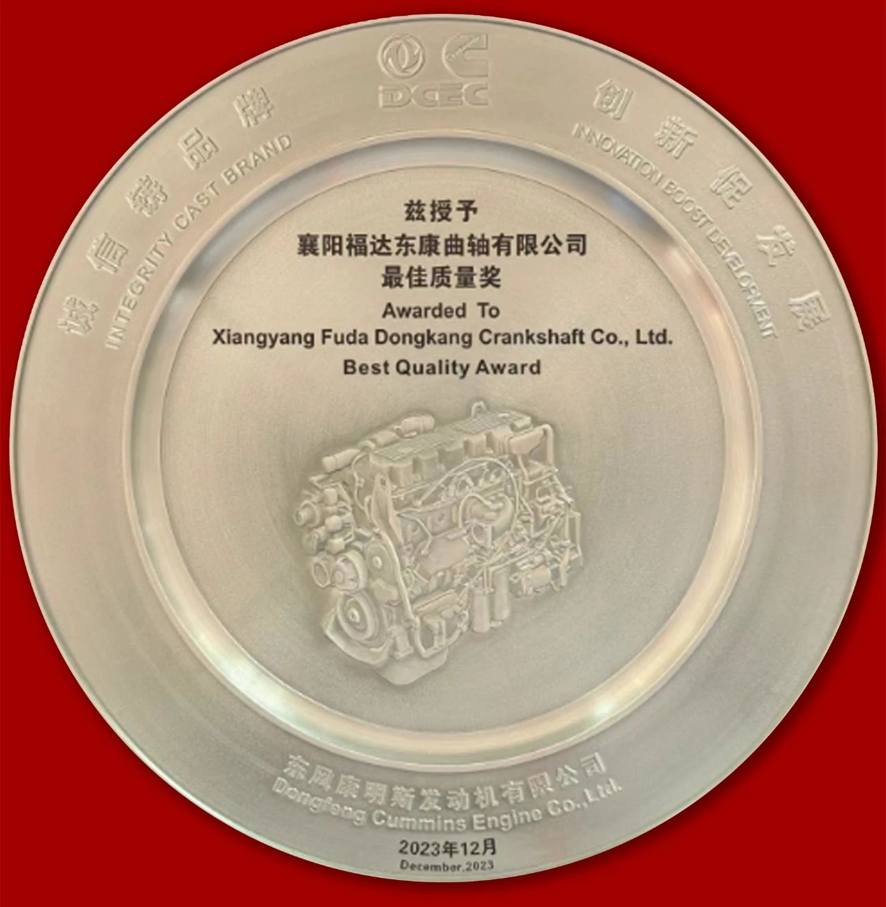 ����ͻ��(�й�)���޹�˾����