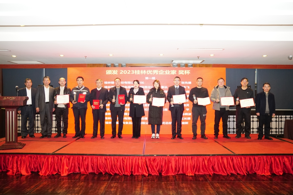 ����ͻ��(�й�)���޹�˾����