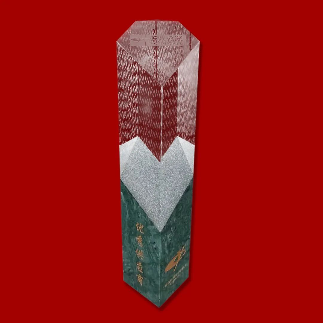 ����ͻ��(�й�)���޹�˾����