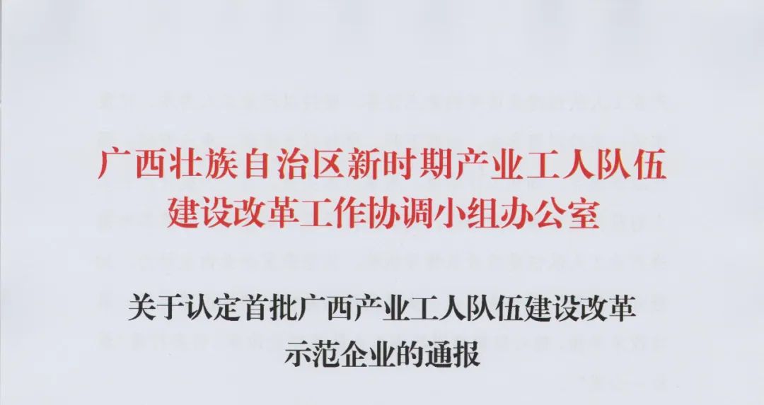 ����ͻ��(�й�)���޹�˾����