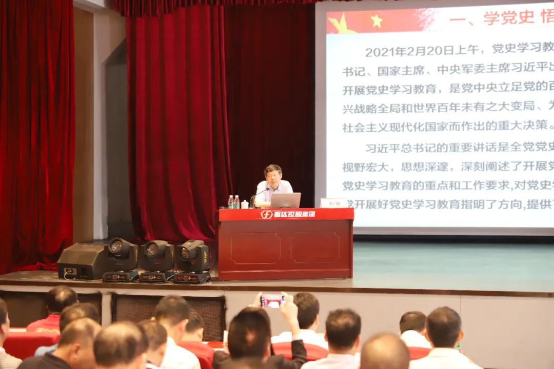 ����ͻ��(�й�)���޹�˾����