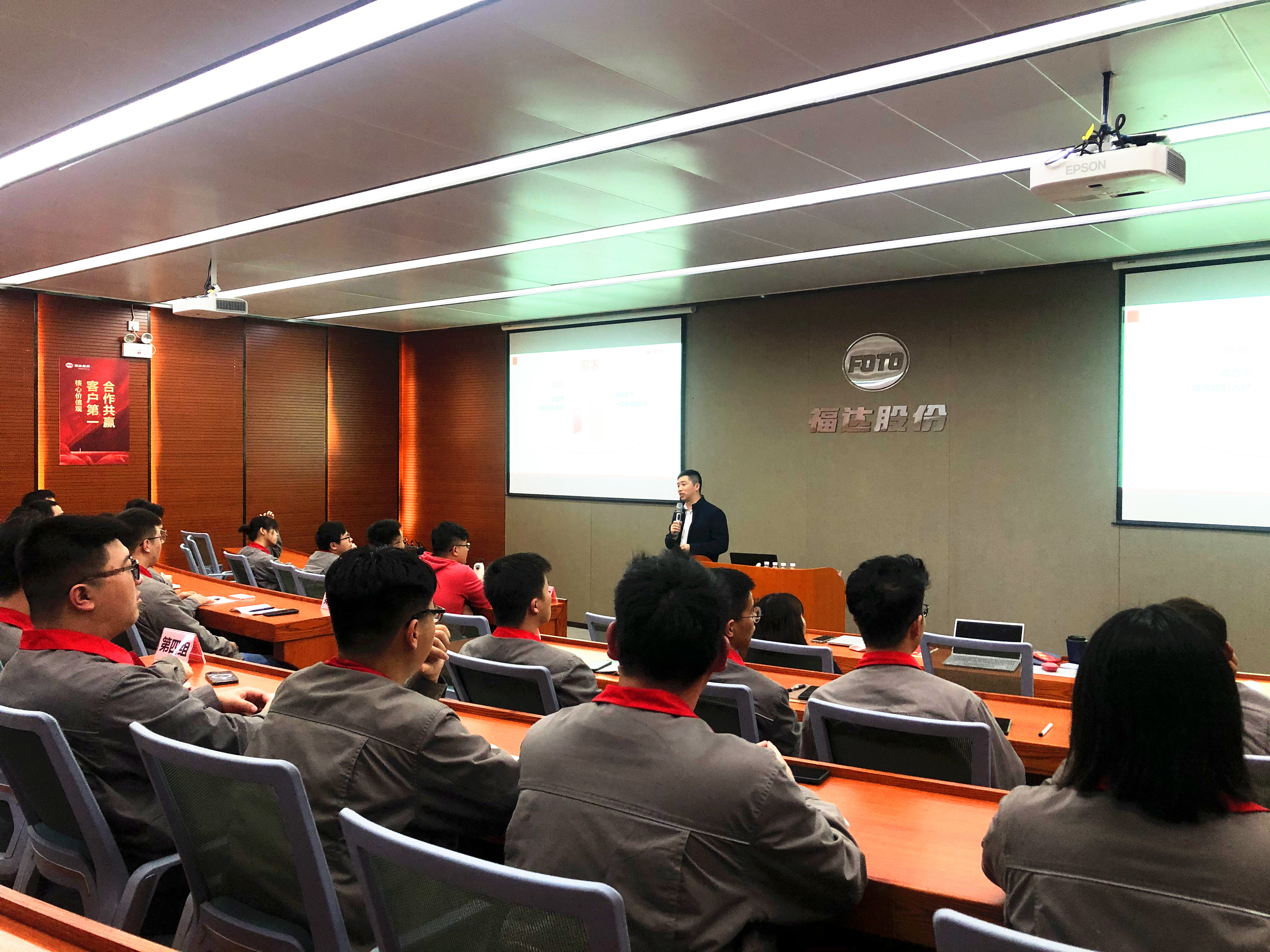 ����ͻ��(�й�)���޹�˾����