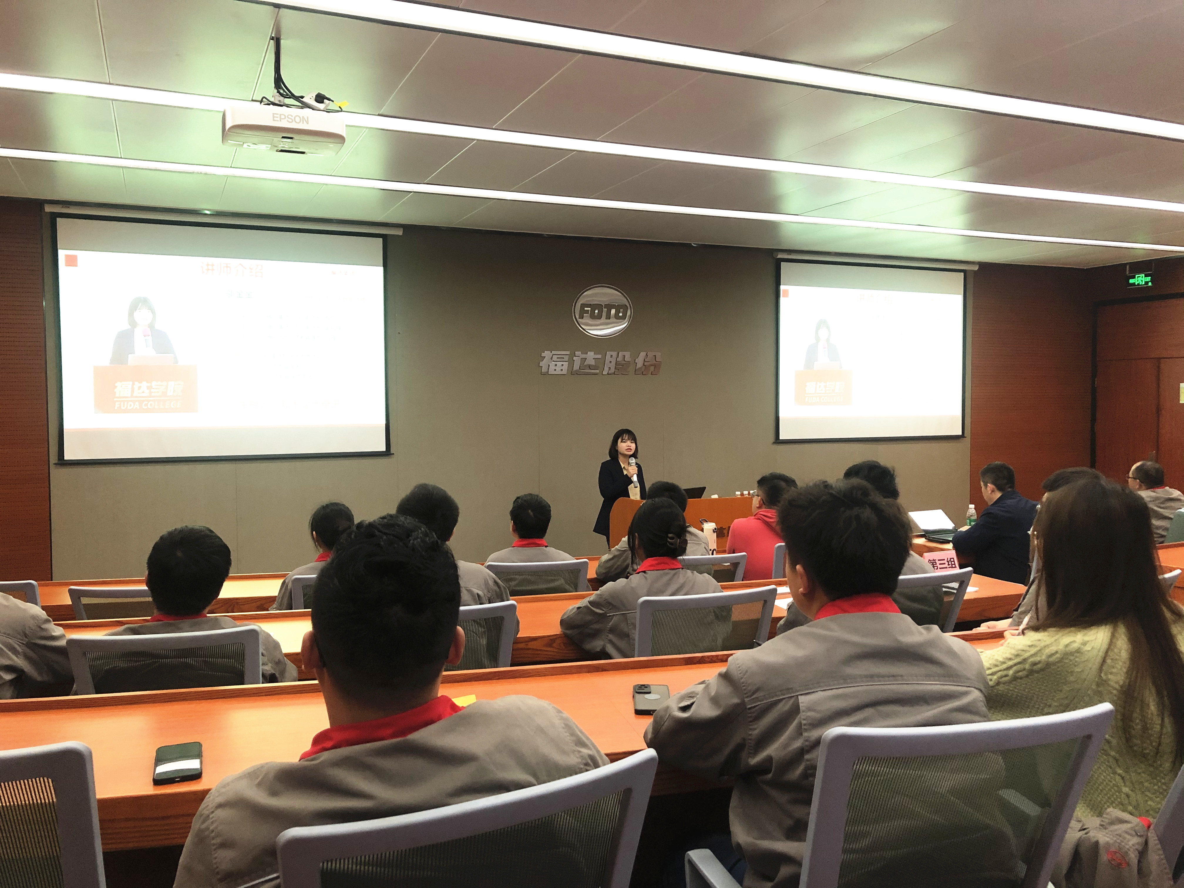 ����ͻ��(�й�)���޹�˾����