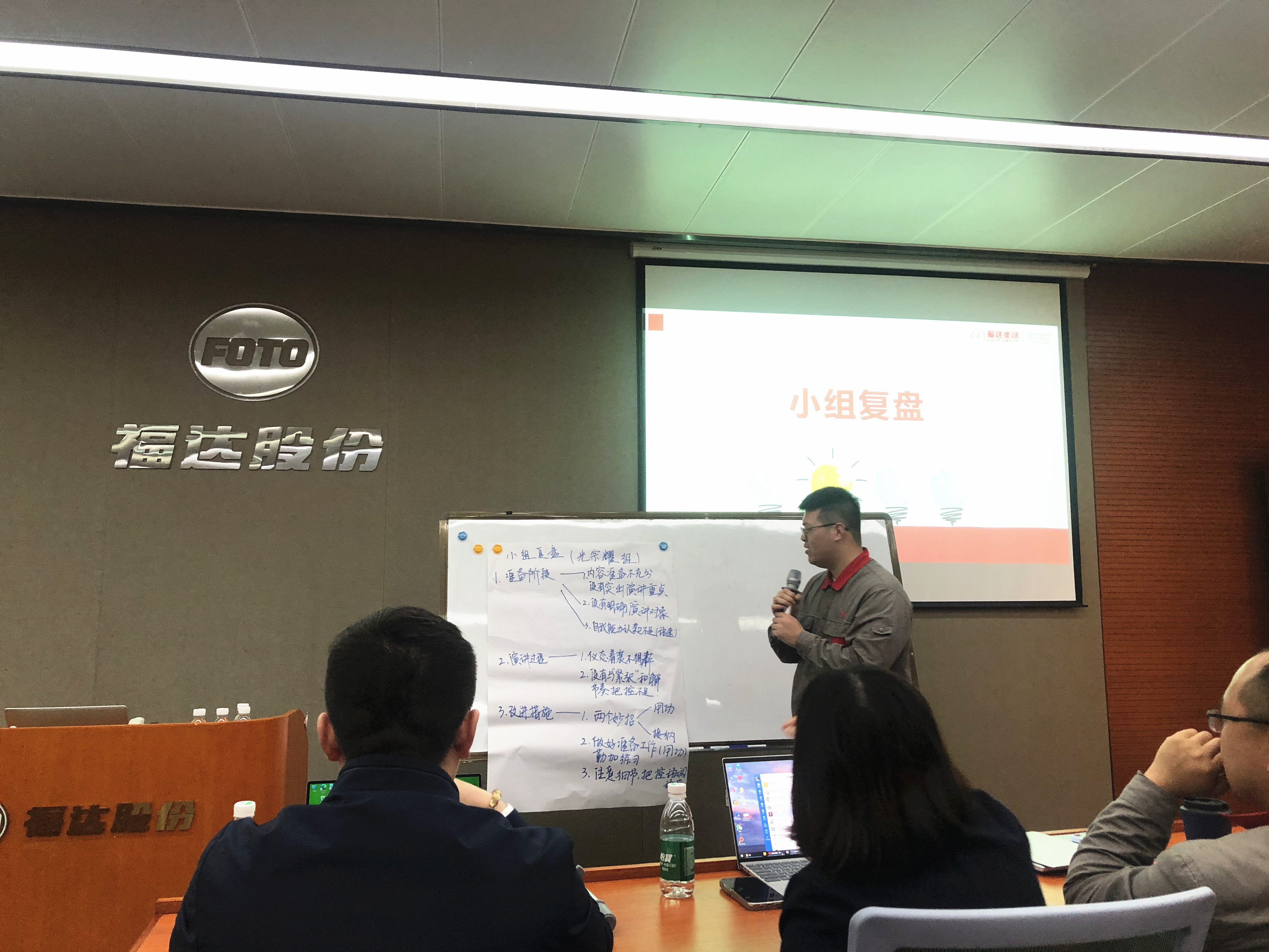 ����ͻ��(�й�)���޹�˾����