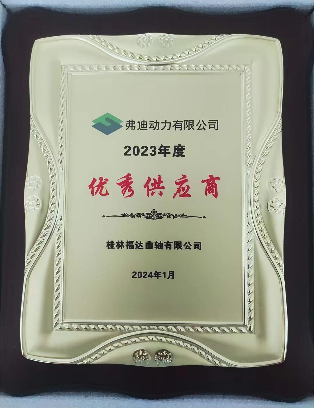 ����ͻ��(�й�)���޹�˾����