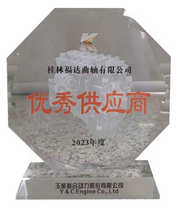 ����ͻ��(�й�)���޹�˾����